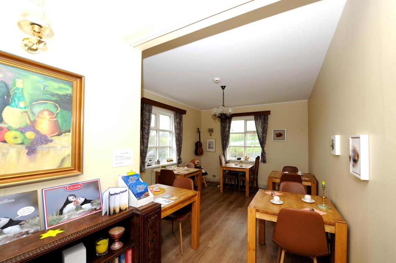 Arsalir Maison d'hôtes Vík